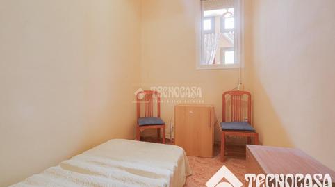 Foto 4 de Casa o xalet en venda a Verdum,  Barcelona Capital