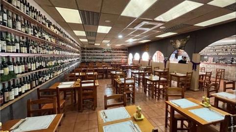 Photo 3 of Industrial buildings for sale in Vila-rodona, Tarragona