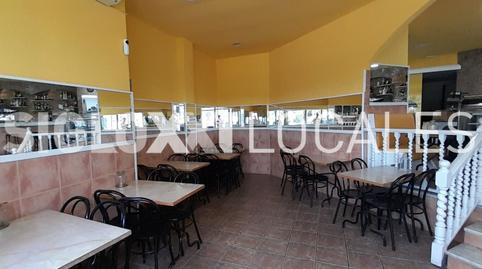 Photo 3 of Premises to transfer in Apenins, Puigfred, Barcelona