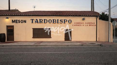 Foto 2 von Geschaftsraum zum Verkauf in Carretera Ledesma Tardobi, El Perdigón , Zamora