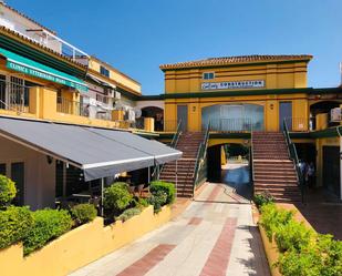 Vista exterior de Oficina en venda en Estepona amb Aire condicionat