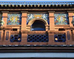 Exterior view of Building for sale in  Sevilla Capital