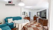 Exterior view of Flat for sale in  Granada Capital  with Terrace