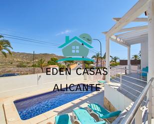 Exterior view of House or chalet for sale in El Campello  with Air Conditioner, Heating and Private garden