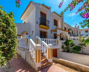 Vista exterior de Dúplex en venda en Torrevieja amb Terrassa i Piscina