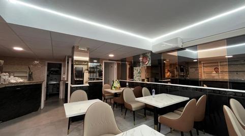 Photo 2 of Premises to rent in Calle de Martí Molins, La Sagrera, Barcelona