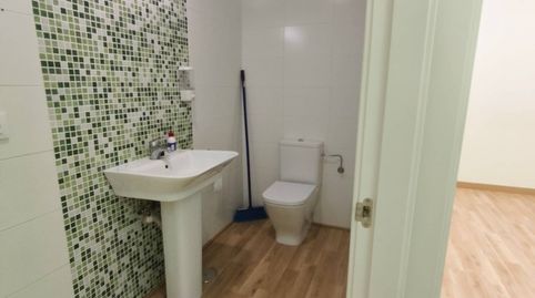 Photo 5 of Commercial properties for rent in Puerto Chico, Santander