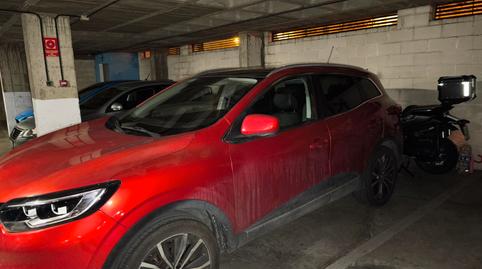 Photo 2 of Garage to rent in Calle Rodrigo de Caro, 1, La Hispanidad - Verdeluz,  Huelva Capital