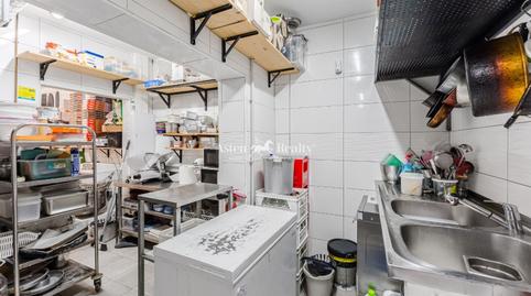 Photo 5 of Premises for sale in Antonio Navarro, Torviscas Bajo, Santa Cruz de Tenerife