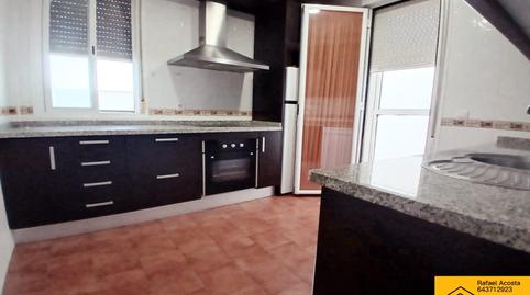 Foto 4 de Casa adosada en venda a Guadalcázar, Córdoba