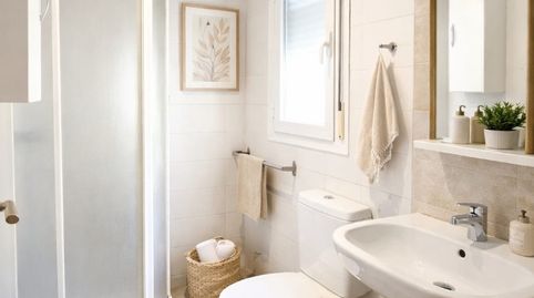 Photo 5 of Study for sale in Calle Felipe II, El Perchel, Ciudad Real Capital