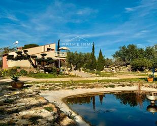 Jardí de Finca rústica en venda en L'Aldea amb Aire condicionat, Calefacció i Terrassa