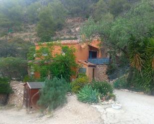 Vista exterior de Finca rústica en venda en Sella amb Terrassa