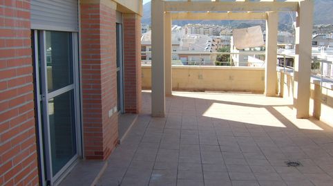 Imagen 1 del anuncio