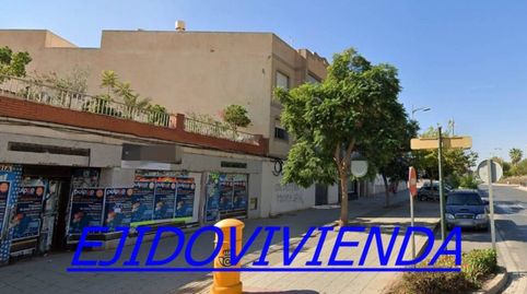 Photo 5 of Industrial buildings for sale in La Gangosa, Vícar