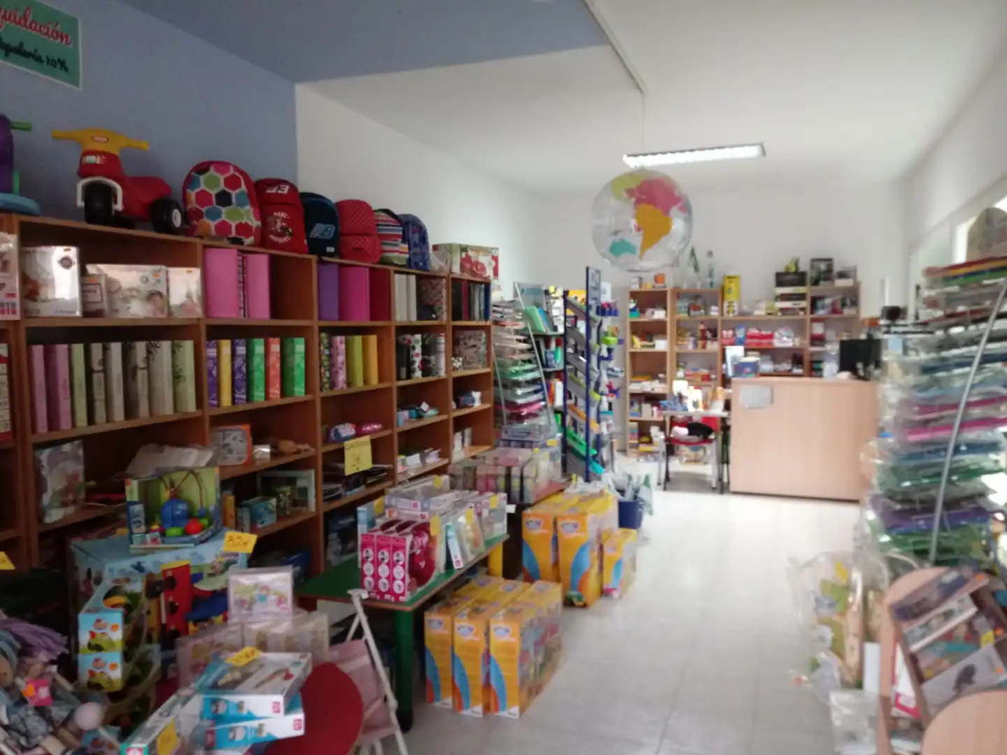 Local comercial en venda a Villanueva de la Serena