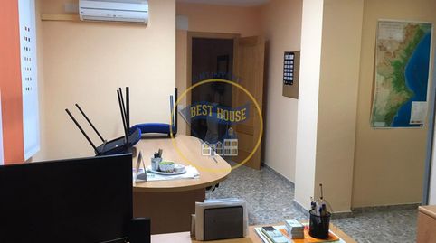 Foto 2 von Büro zum Verkauf in Centro, Ontinyent