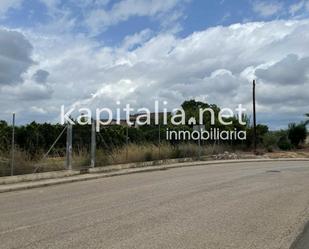 Industrial land for sale in Novelé  / Novetlè
