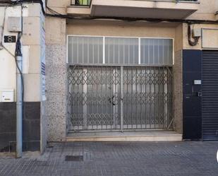 Exterior view of Premises for sale in Roses