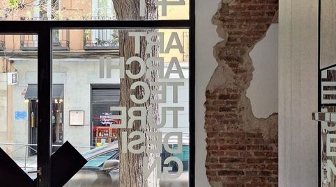 Photo 2 of Office for rent in Calle de Blasco de Garay, 41, Gaztambide, Madrid Capital