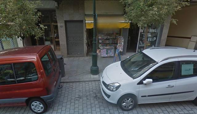Local comercial en Alquiler en Rúa de Barcelona en O Castro