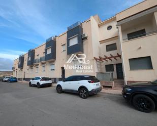 Exterior view of Duplex for sale in Tíjola  with Terrace and Storage room