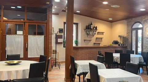 Photo 4 of Premises to rent in Cervià de Les Garrigues, Lleida