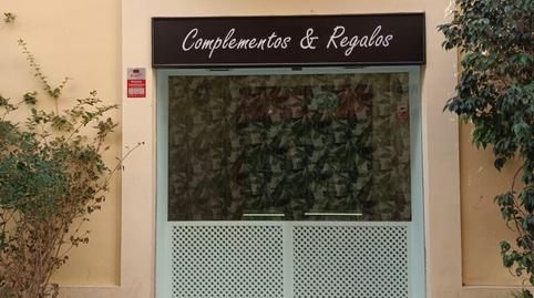 Photo 4 of Premises for sale in Centro, Jerez de la Frontera