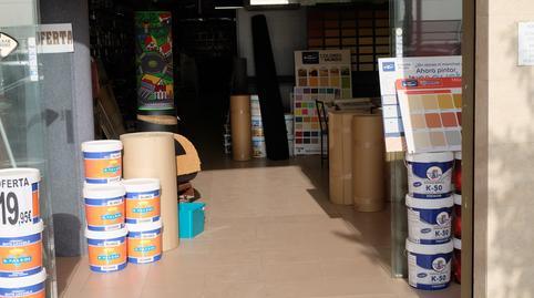 Photo 4 of Premises for sale in Carrer Marina, 121, Montgat, Barcelona