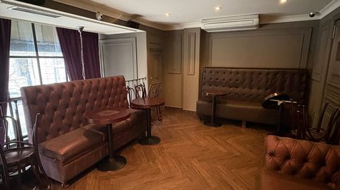 Foto 2 von Geschaftsraum zur Miete in Avinguda de Ramon Folch, Centre - Barri Vell, Girona Capital