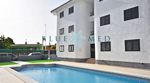 Foto 3 de Apartament en venda a Calle Sierra de las Moreras, Bahia, Mazarrón
