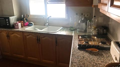 Foto 4 de Casa adosada en venda a Avenida Andalucía, 244, Villacarrillo, Jaén