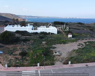 Residential for sale in Es Mercadal