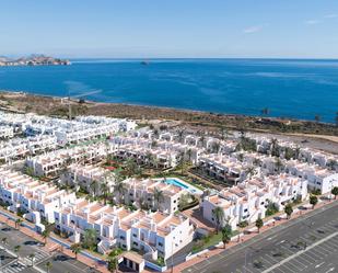Exterior view of Apartment for sale in Pulpí  with Private garden, Terrace and Jacuzzi
