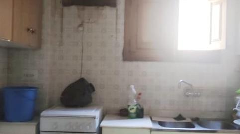 Foto 5 de Finca rústica en venta en Pedreguer, Alicante