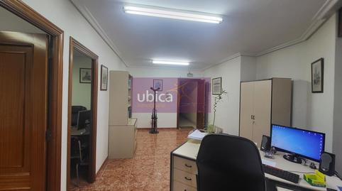 Foto 4 de Oficina en venta en As Travesas - Balaídos, Pontevedra