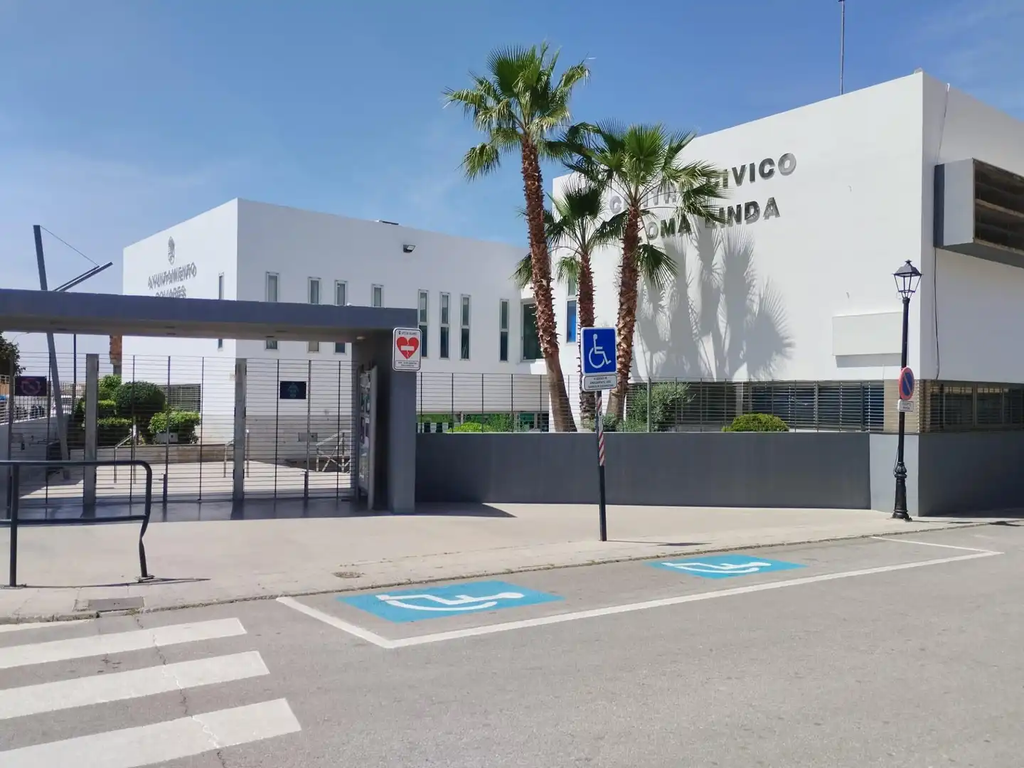 Gewerbefläche zum Verkauf in Calle DR SEVERO OCHOA, imagen 40
