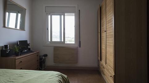 Foto 2 de Apartament per a compartir a Pubilla Cases, Barcelona