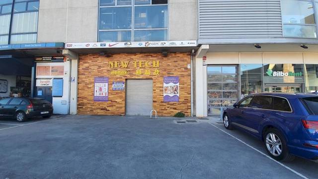 Local comercial en Alquiler en Urbi