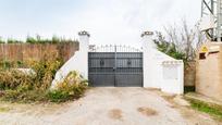 Casa o xalet en venda en Chauchina amb Terrassa i Piscina