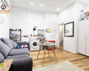 Living room of Premises for sale in  Madrid Capital