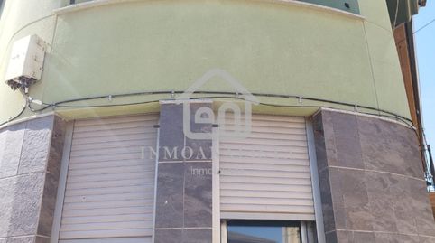 Foto 3 de Casa adosada en venta en Calle Ollería San Antonio, Requena, Valencia
