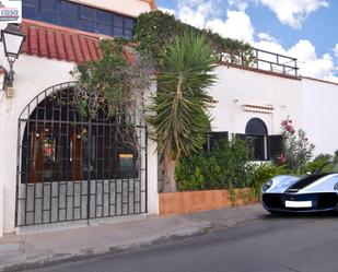 Vista exterior de Casa o xalet en venda en San Bartolomé de Tirajana amb Terrassa