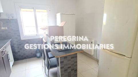 Foto 4 de Casa o xalet en venda a Els Pavos, Girona