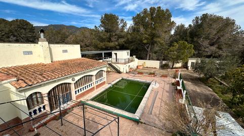 Foto 2 de Finca rústica en venda a Riudecanyes, Tarragona