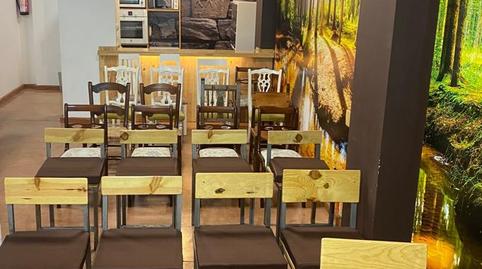 Photo 5 of Premises for sale in Cañero, Córdoba