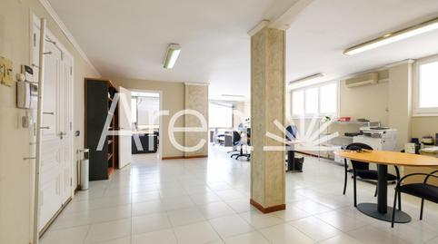 Photo 2 of Office for sale in Paseo Xifré, Centre, Barcelona