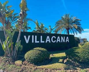 Vista exterior de Casa adosada de lloguer en Estepona amb Aire condicionat, Terrassa i Piscina