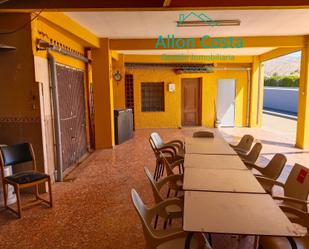 Finca rústica en venda en Villajoyosa / La Vila Joiosa amb Traster i Piscina