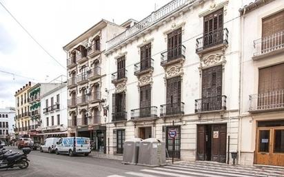 Vista exterior de Casa o xalet en venda en Priego de Córdoba amb Calefacció, Terrassa i Traster